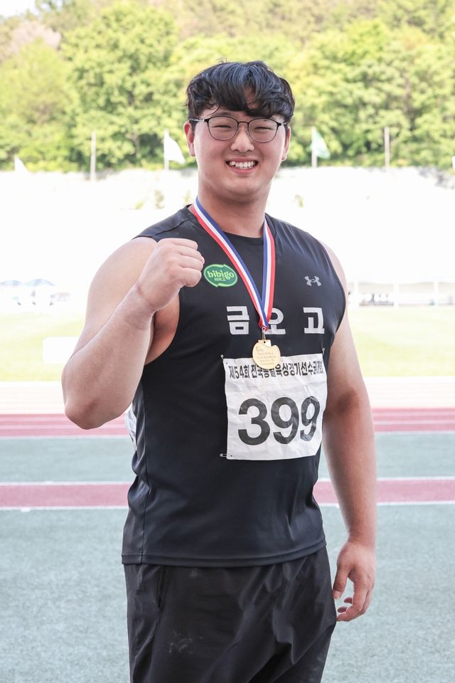 포환던지기 남고부 한국신기록 세운 박시훈