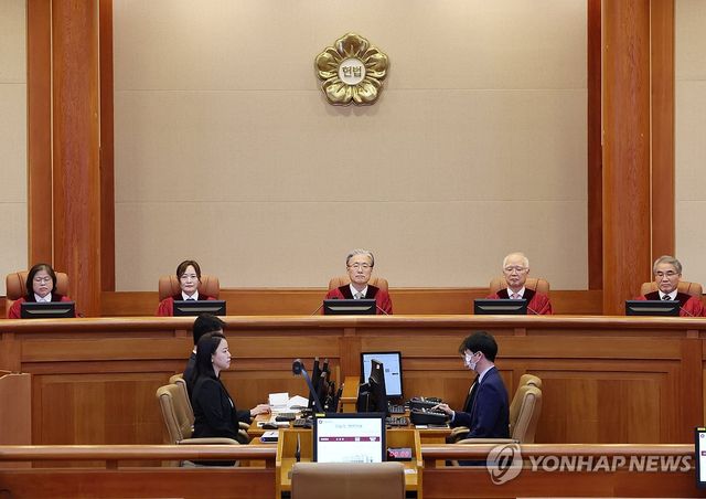 손준성 탄핵 심판 열린 헌법재판소