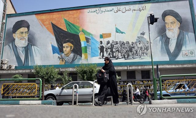 이란 테헤란 시내