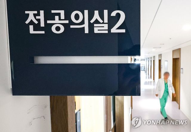 서울대병원 전공의실 앞 복도의 모습.