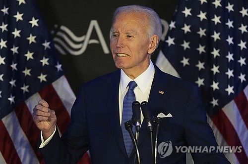 조 바이든 전 미국 대통령