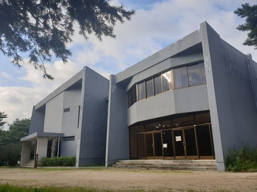 국가등록문화유산 '서울 의릉 구 중앙정보부 강당'