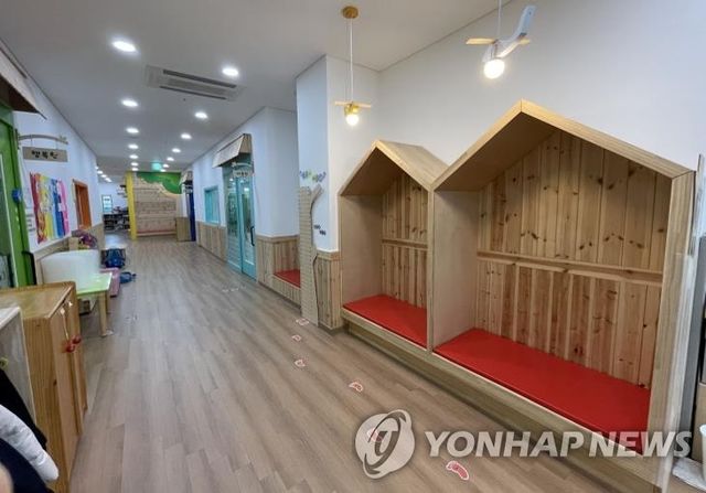 유치원 내부