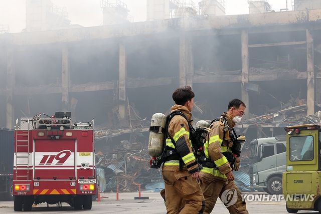 금호타이어 화재현장의 소방대원