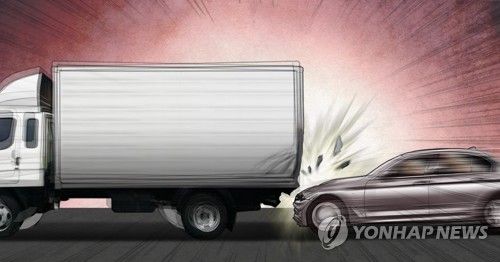 승용차-화물차 추돌사고(PG)