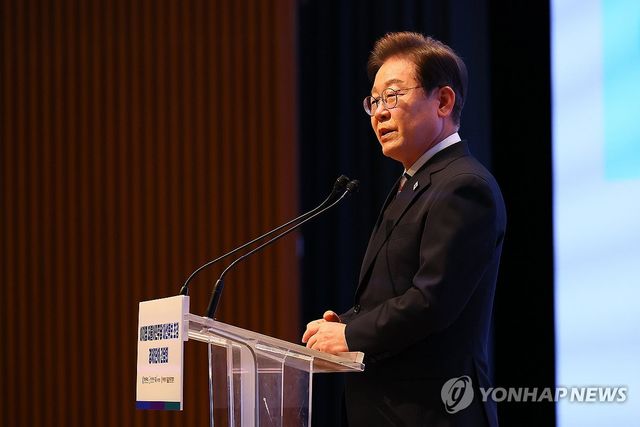 이재명 대선 후보 발언