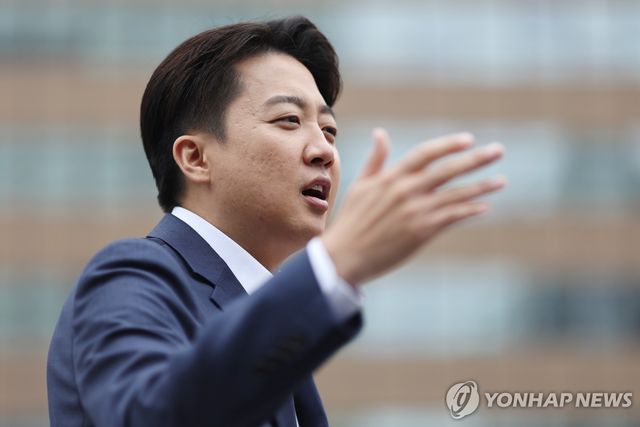 기자회견 하는 이준석 후보