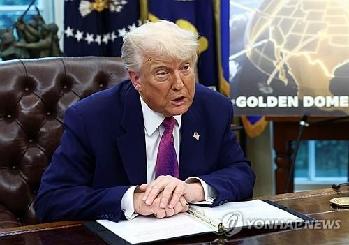 골든돔 추진 계획 발표하는 트럼프 미 대통령