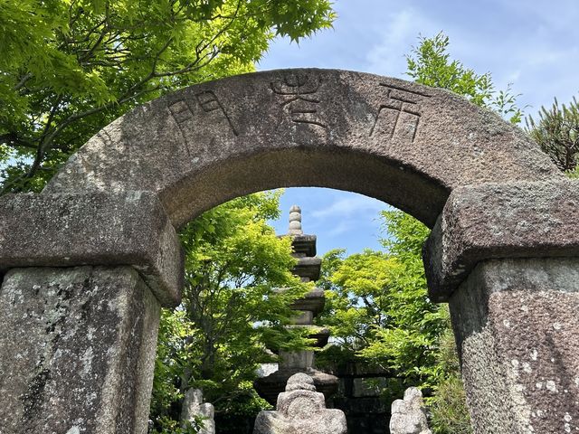 고려미술관 야외 전시장 