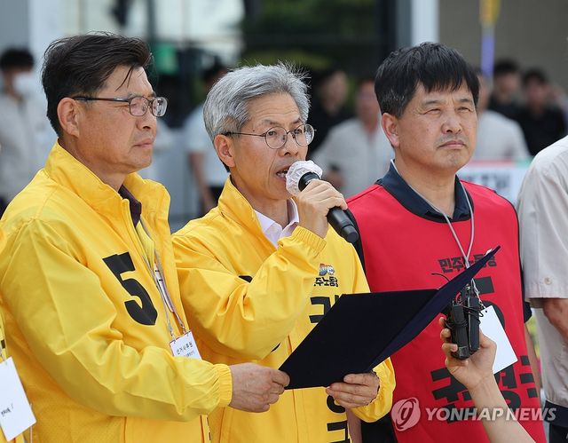 권영국 후보, 현대차 울산공장 앞에서 기자회견