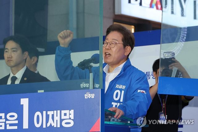 이재명 후보 서울 유세에 등장한 방탄 유리