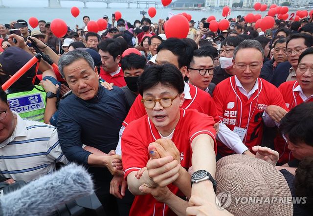 첫 현장유세 나선 한동훈