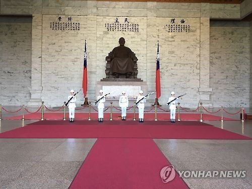 타이베이 중정기념당