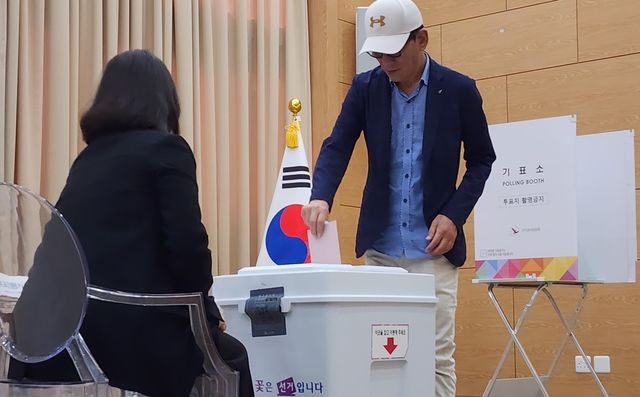 21대 대선…남아공에서도 소중한 한 표