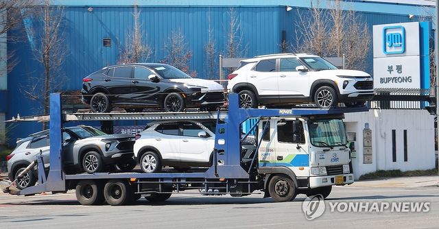 미국으로 수출 앞두고 출고되는 한국GM 차량