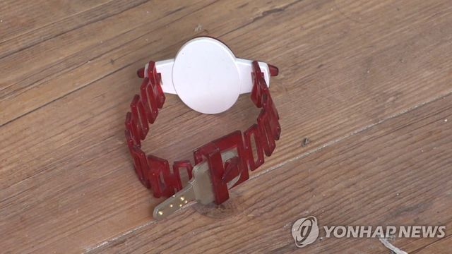 찜질방 옷장 열쇠