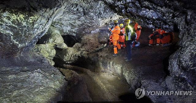 세계자연유산 벵뒤굴