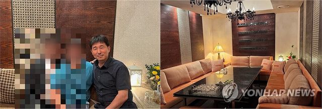 민주당, "지귀연 판사 유흥업소 접대 의혹" 사진 공개