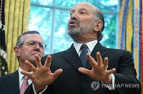 하워드 러트닉 미 상무부 장관