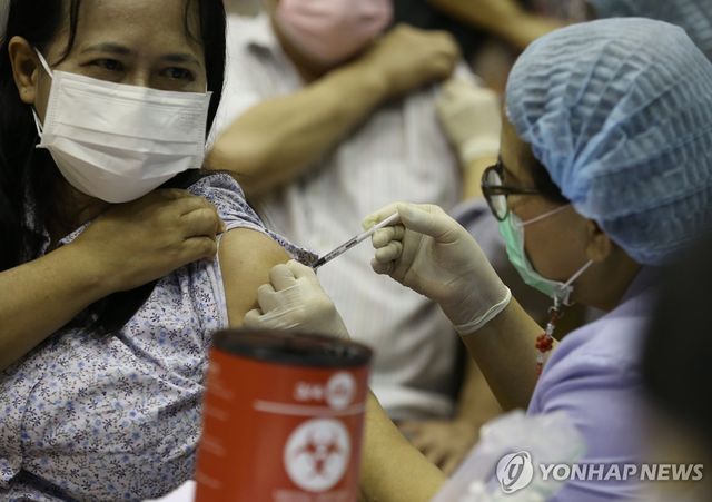 태국 코로나19 백신 접종