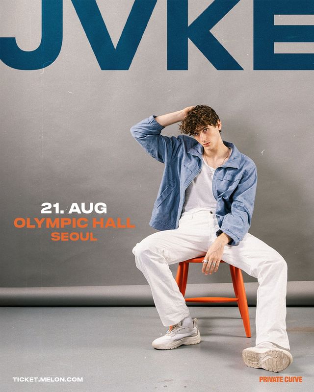 제이크(JVKE) 첫 내한공연