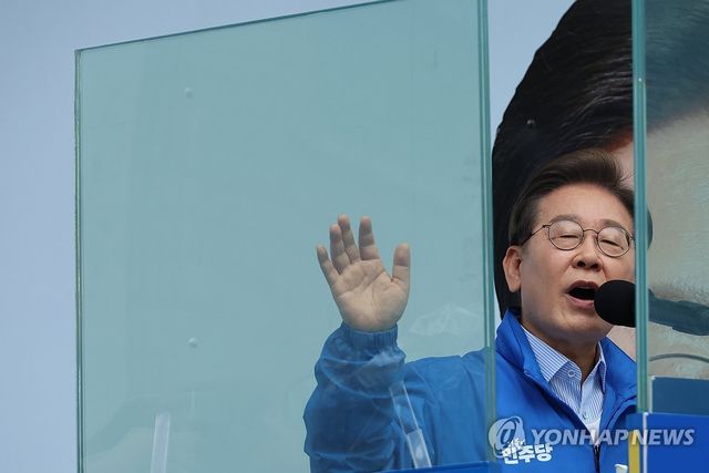 지지 호소하는 이재명 후보