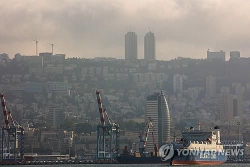 이스라엘 하이파 항구