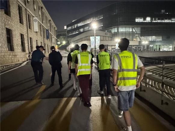 대학생 순찰대 활동