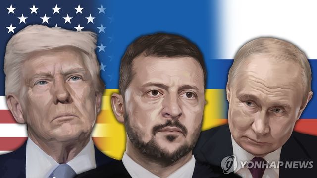 미국 트럼프 - 우크라이나 젤렌스키 - 러시아 푸틴 (PG)