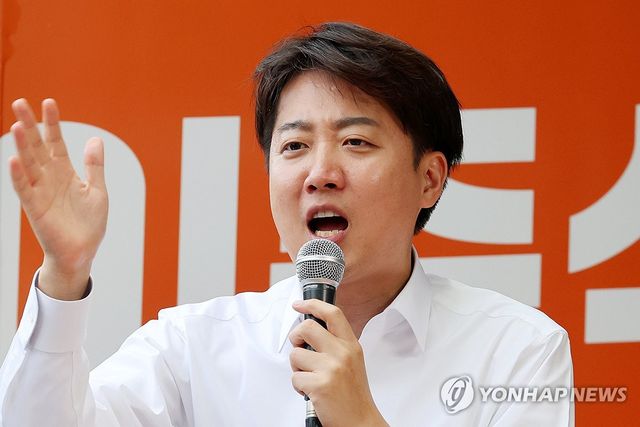 광주 찾아 유세하는 이준석 후보