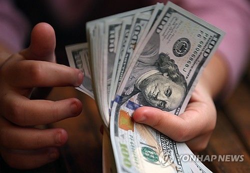 미국 달러화 지폐