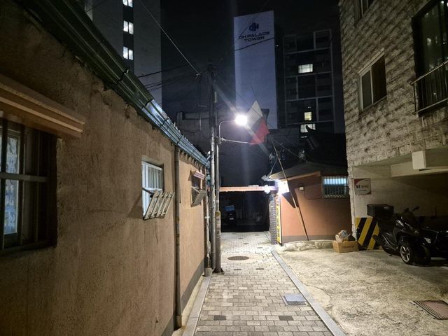 밤길 밝히는 스마트보안동