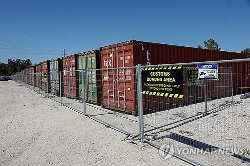 플로리다주에 있는 카고네스트의 보세창고