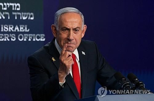 기자회견하는 베냐민 네타냐후 이스라엘 총리