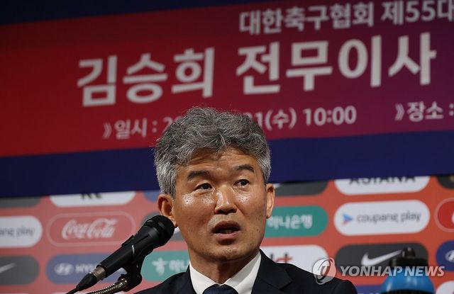 기자간담회 하는 김승희 전무이사