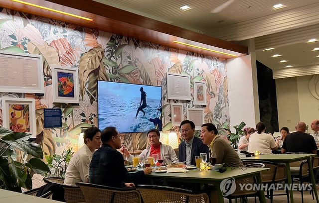 홍준표 전 시장 만난 국민의힘 '하와이 특사단'