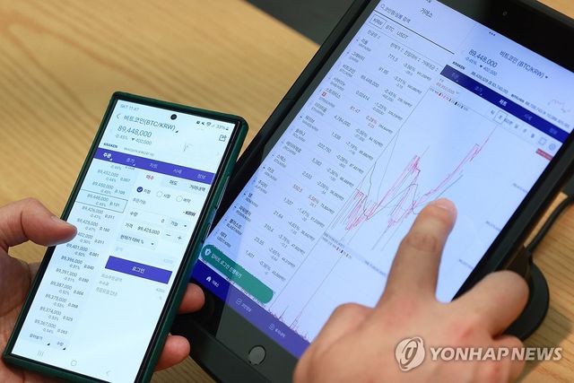 가상자산이용자보호법 시행…시세조종 등 불공정거래 규제