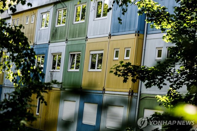 독일 난민숙소