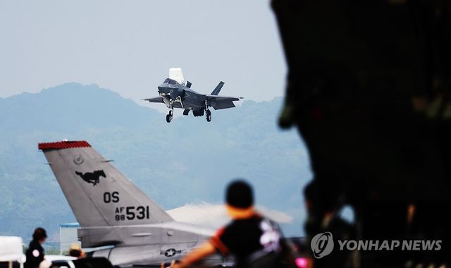 지난 10일 열린 오산기지 에어쇼