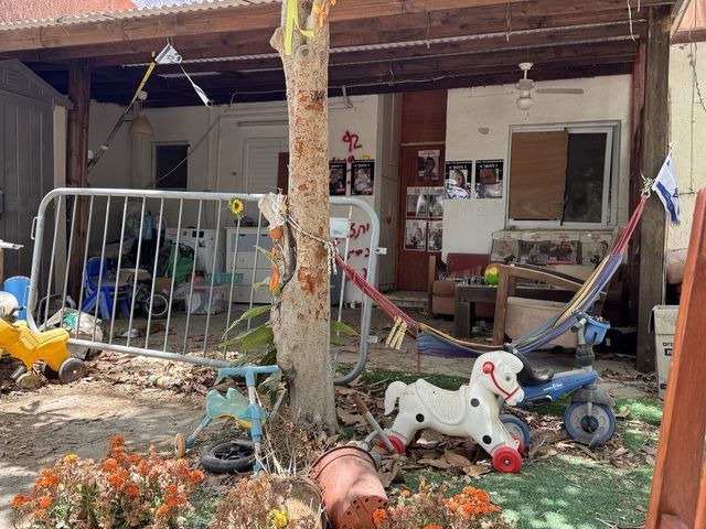 니르 오즈 키부츠의 가정