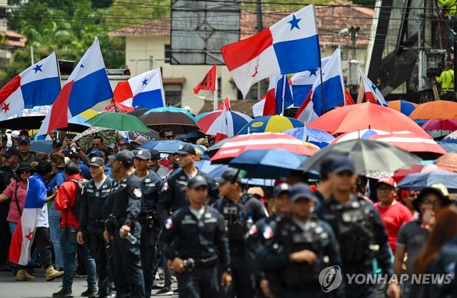 20일(현지시간) 파나마 파업 시위 현장