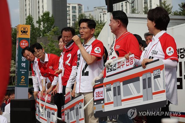 김문수, 파주 유세