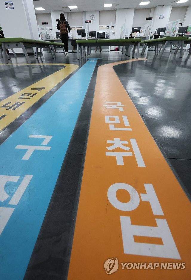 [연합뉴스 자료사진]