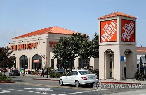 홈디포 캘리포니아 매장