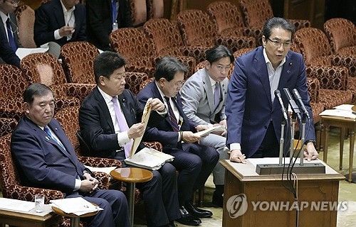 국회서 발언하는 에토 다쿠 일본 농림수산상