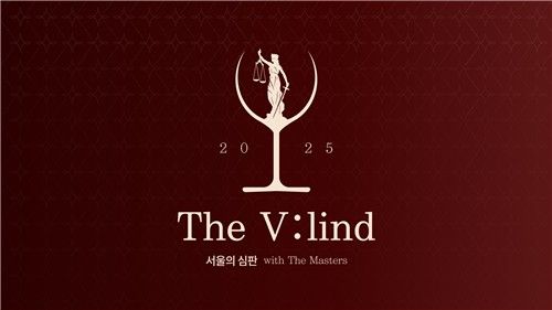 [롯데백화점 제공. 재판매 및 DB 금지]