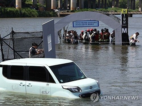 '실제 상황 같은 훈련'