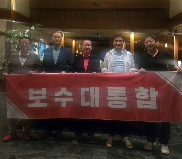홍준표 전 시장 만난 국민의힘 '하와이 특사단'