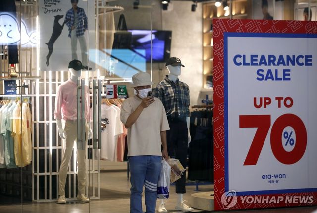 태국 방콕 쇼핑몰