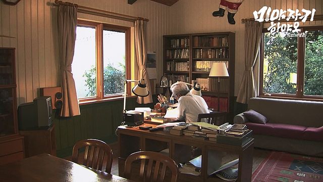 다큐멘터리 영화 '미야자키 하야오: 자연의 영혼' 속 한 장면